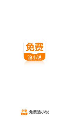 金沙电玩官网APP